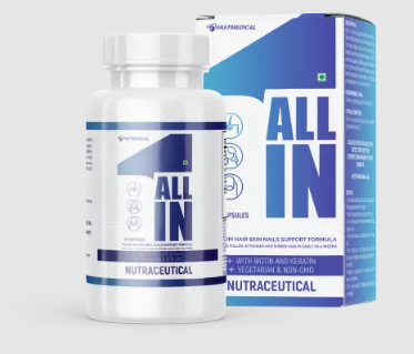 All in 1 कैप्सूल