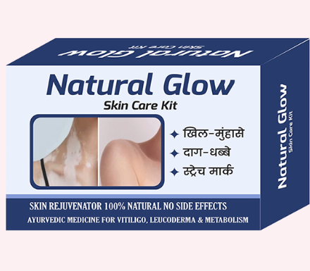 Natural Glow Skincare Kit
